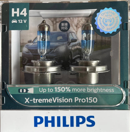 Philips H7 H4 12V 55W Faro alogeno Fino al 150% 200% Altro luminosità Lampadine originali per auto