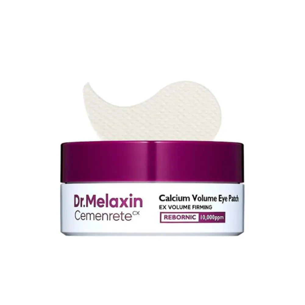 Cemenrete Calcium Volume Multi Balm/Eyephalt Eyebag Cream/Black & White Rice Exfoliating Essence Calcium Ampoule Serum Eye Patch