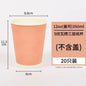 20 set di bicchieri di carta usa e getta colorati, onde di carta ondulata, antiscottatura, tazze da tè al latte, tazze da caffè confezionate da asporto con coperchio