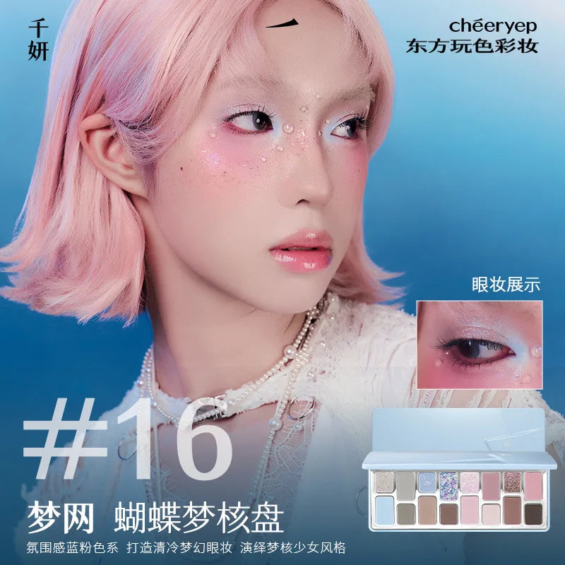 Qianyan Cheeryep Nuova Palette Ombretti 16 Colori Qianyan Glitter Camaleonte Opaco Perlescente Flash Plate Qian Yan Cowherd Sequins