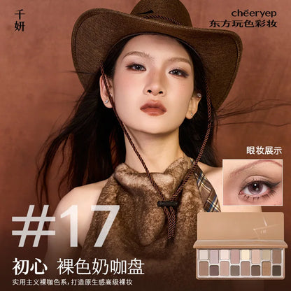 Qianyan Cheeryep Nuova Palette Ombretti 16 Colori Qianyan Glitter Camaleonte Opaco Perlescente Flash Plate Qian Yan Cowherd Sequins