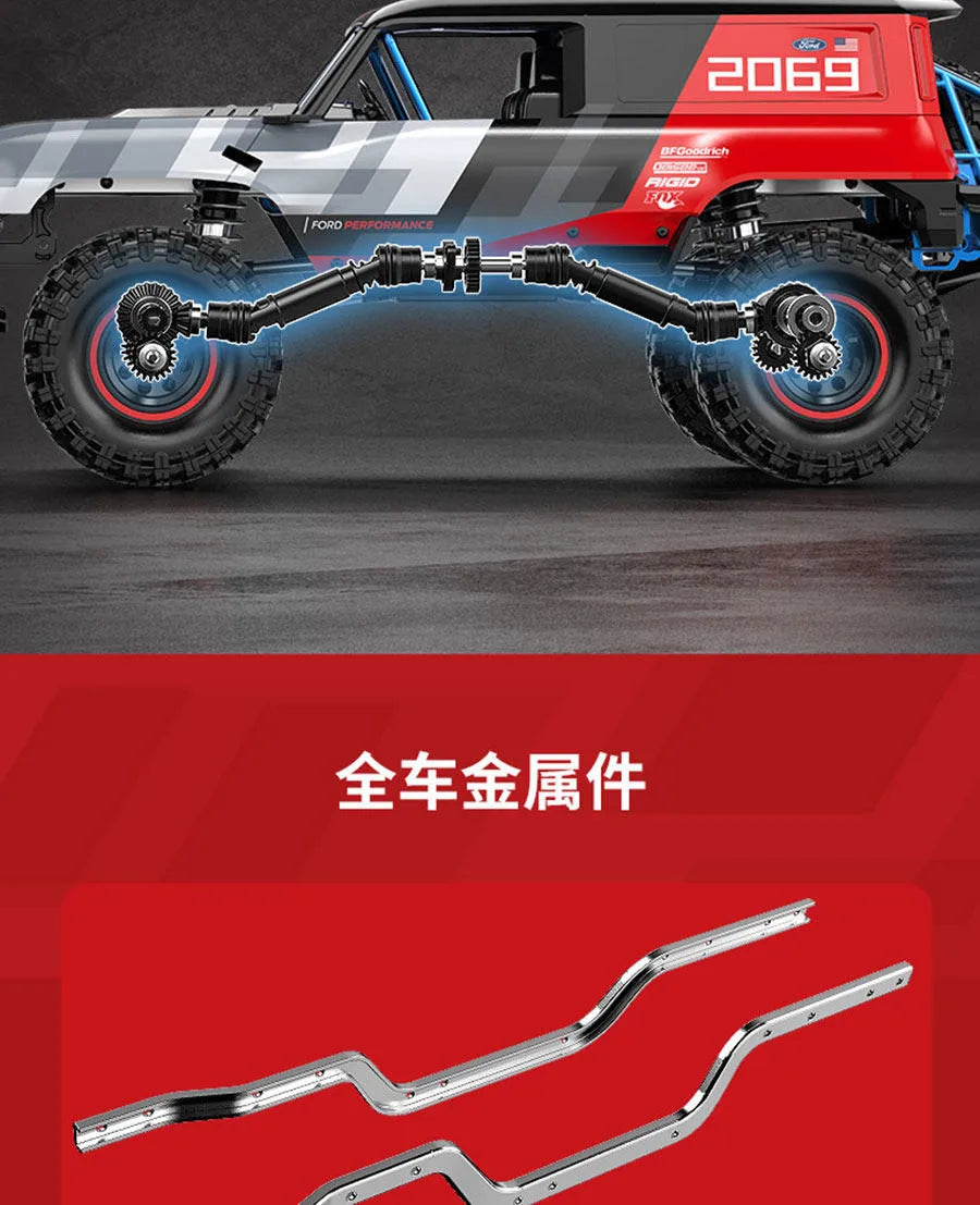 MJX HYPER GO 1/18 H18P Ford Mustang Auto RC Giocattolo con Motore Elettrico Brushless 4WD Veicolo Fuoristrada da Arrampicata Modello di Simulazione Giocattolo
