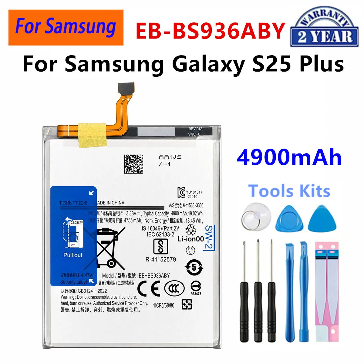Batteria EB-BS901ABY EB-BS937ABY EB-BS721ABY EB-BS948ABY per Samsung Galaxy S22 S23 S24 S25 S26 Plus Ultra S24 FE S25 Edge