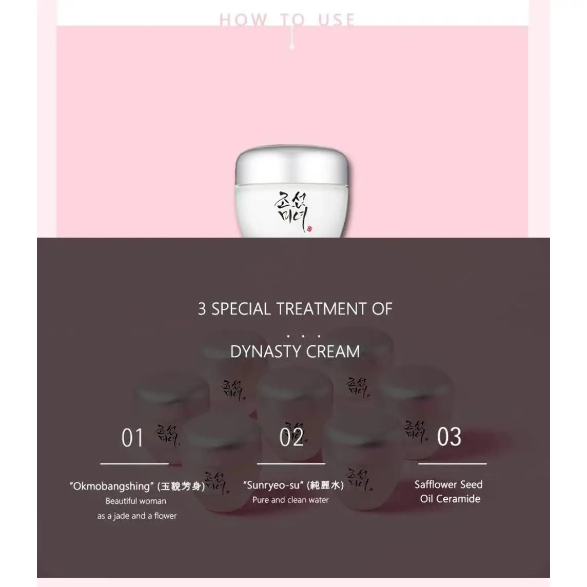 Beauty of joseon dynasty cream 50ml – anti-aging moisturizing cream with ginseng, niacinamide and squalane – korean cosmetics