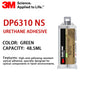 Originale 3M DP6310NS Scotch Weld Adesivo in uretano 50ML Verde Multi-Materiale Composito Adesivo strutturale Colla ad alta resistenza