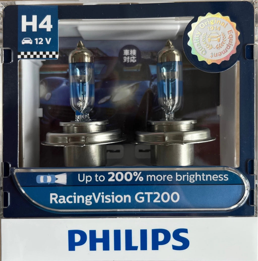 Philips H7 H4 12V 55W Faro alogeno Fino al 150% 200% Altro luminosità Lampadine originali per auto