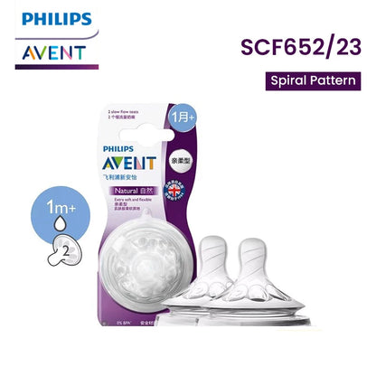 Tettarella per biberon Philips Avent 0-1 mese, circolare, a calibro largo, tettarella di ricambio per biberon con sistema Air Flex, 2 pezzi