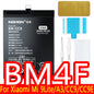 NOHON Batteria Per Xiaomi Mi 10 9 8 11T Pro 10T 11 Lite 12 12S 12X 13 6 5 MAX MIX 4 3 2 2S BM4R BM53 BM55 BM58 BM59 BP42 Batteria