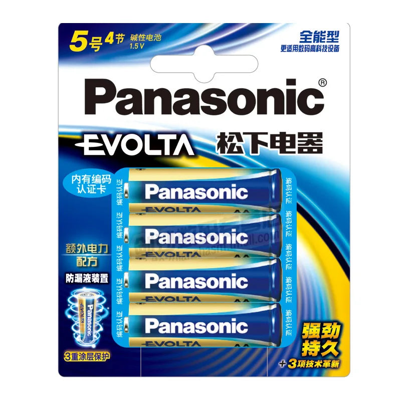 Batterie alcaline ad alta potenza Panasonic 1.5V AA/AAA EVOLTA, adatte per giocattoli telecomandati da corsa a quattro ruote motrici.