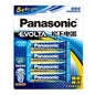 Batterie alcaline ad alta potenza Panasonic 1.5V AA/AAA EVOLTA, adatte per giocattoli telecomandati da corsa a quattro ruote motrici.