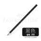 12 pezzi/scatola Faber Castell Matita colorata oleosa Disegno Schizzo Matita Materiale scolastico per materiale artistico per studenti