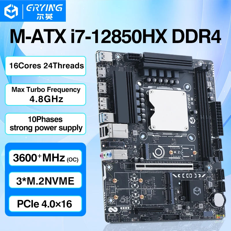 Combo Scheda Madre e CPU per PC Gaming Fai-da-Te ERYING, Intel Core i7/i9 12950HX/12850HX/12800HX, RAM DDR4, PCIe 4.0x16, LGA1151