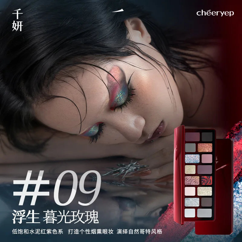 Qianyan Cheeryep Nuova Palette Ombretti 16 Colori Qianyan Glitter Camaleonte Opaco Perlescente Flash Plate Qian Yan Cowherd Sequins