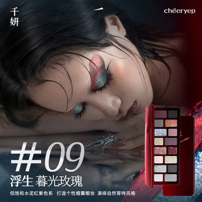 Qianyan Cheeryep Nuova Palette Ombretti 16 Colori Qianyan Glitter Camaleonte Opaco Perlescente Flash Plate Qian Yan Cowherd Sequins