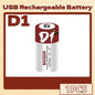 Batteria agli ioni di litio da 1,5 V formato D, 12000 mWh, ricaricabile tramite USB per torce, scaldabagni, giocattoli, include cavo di ricarica gratuito