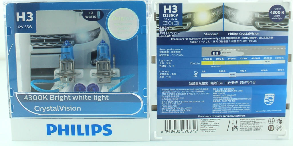 Philips H4 H7 H11 HB3 HB4 H8 H1 H3 9005 Crystal Vision Faro alogeno per auto 4300K Bianco brillante 5000K Diamond Vision Lampade automatiche