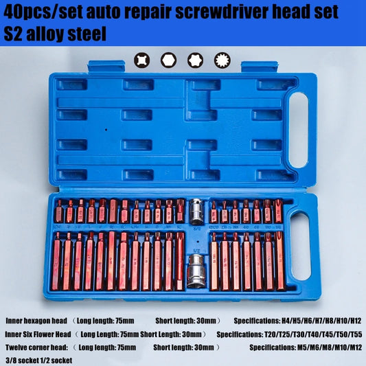 40 pezzi Torx Star Spline Set di punte a esagono incassato Kit di strumenti Cacciavite di precisione Bit Attrezzatura per garage Strumenti di riparazione professionali per auto