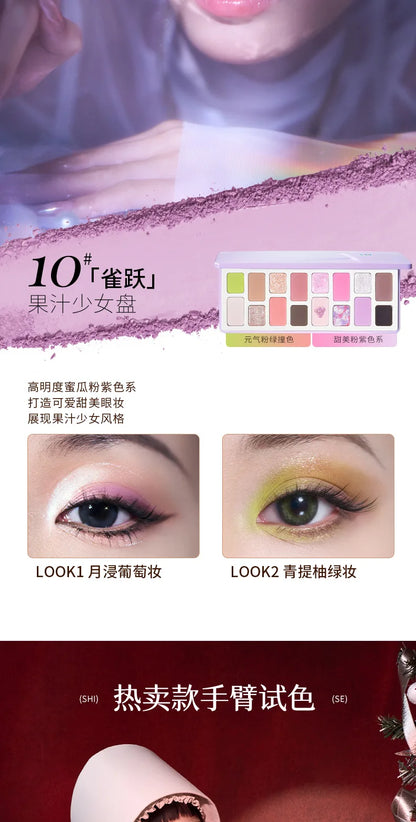 Qianyan Cheeryep Nuova Palette Ombretti 16 Colori Qianyan Glitter Camaleonte Opaco Perlescente Flash Plate Qian Yan Cowherd Sequins