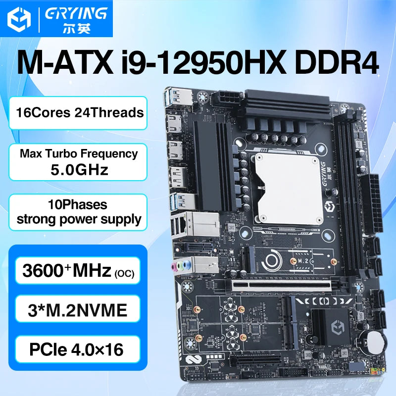 Combo Scheda Madre e CPU per PC Gaming Fai-da-Te ERYING, Intel Core i7/i9 12950HX/12850HX/12800HX, RAM DDR4, PCIe 4.0x16, LGA1151