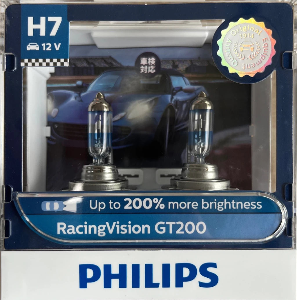 Philips H7 H4 12V 55W Faro alogeno Fino al 150% 200% Altro luminosità Lampadine originali per auto