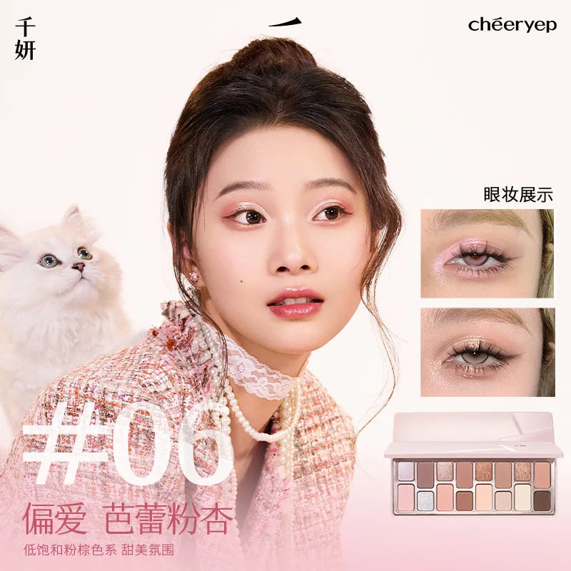 Qianyan Cheeryep Nuova Palette Ombretti 16 Colori Qianyan Glitter Camaleonte Opaco Perlescente Flash Plate Qian Yan Cowherd Sequins