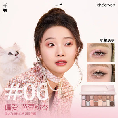 Qianyan Cheeryep Nuova Palette Ombretti 16 Colori Qianyan Glitter Camaleonte Opaco Perlescente Flash Plate Qian Yan Cowherd Sequins