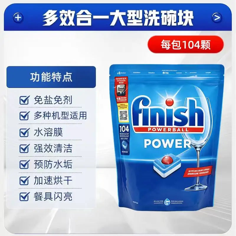 Pastiglie per lavastoviglie con involucro idrosolubile Powerball, detergente enzimatico pre-dissolvente per lavastoviglie, capsule per lavaggio piatti