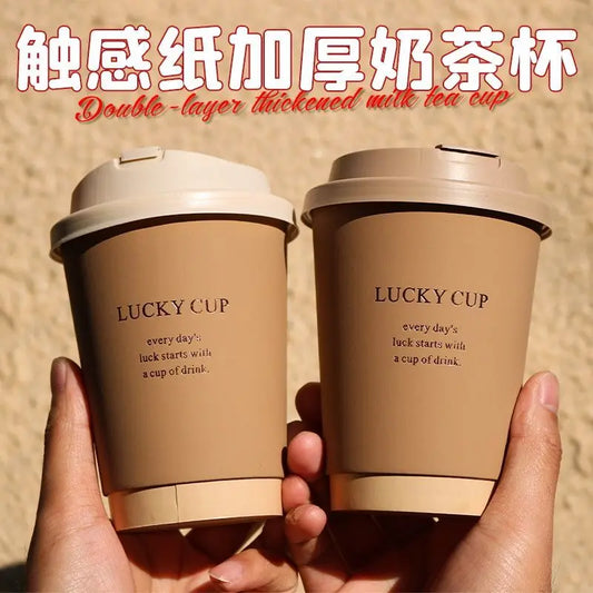 50 pz 330/400/500 ml Bicchieri di carta usa e getta Marrone Stampa a caldo Tazza di tè al latte con coperchio Boccale di caffè per bevande calde e fredde a doppio strato