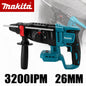 Martello Perforatore Rotativo Cordless Makita DHR242 18V Originale al 100%, Senza Spazzole, 24mm per Calcestruzzo, 4700 IPM, 3 Modalità, Professionale per Lavori Pesanti
