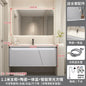 Mobile Bagno Moderno Intelligente con Lavabo Integrato in Ceramica, Armadietti in Rovere, Specchio LED e Mobiletto - Arredamento Bagno