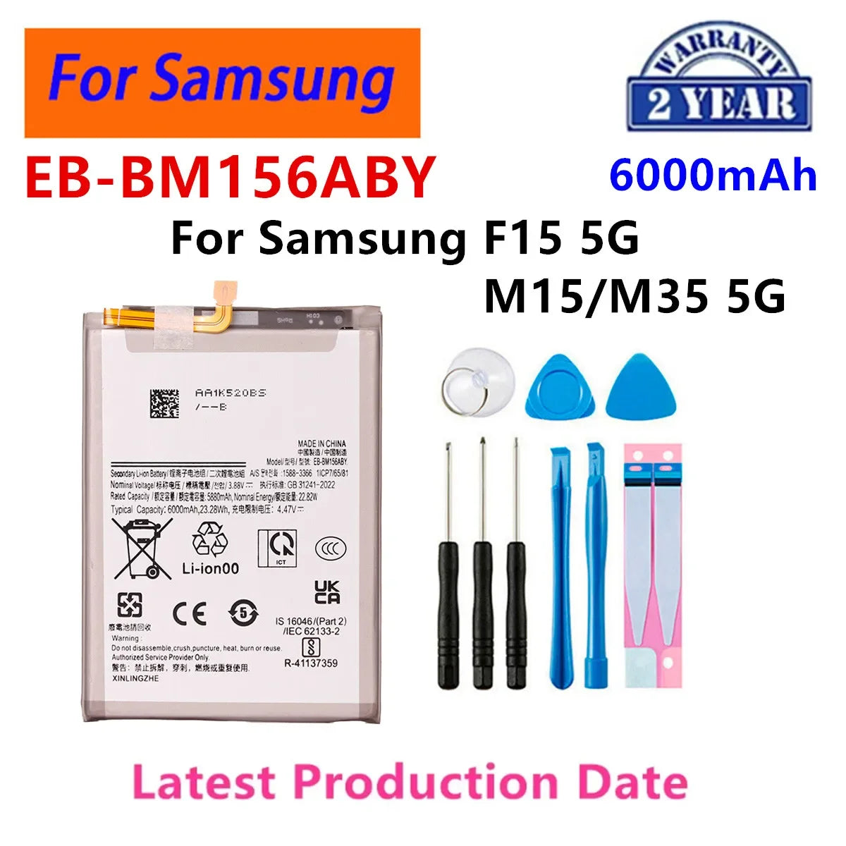 Batteria HQ-S71 EB-BM146ABY EB-BM526ABY per Samsung Galaxy M11 M54 F54 M33 M13 Galaxy M51 M56 M52 M32 M15 M35 F15 5G