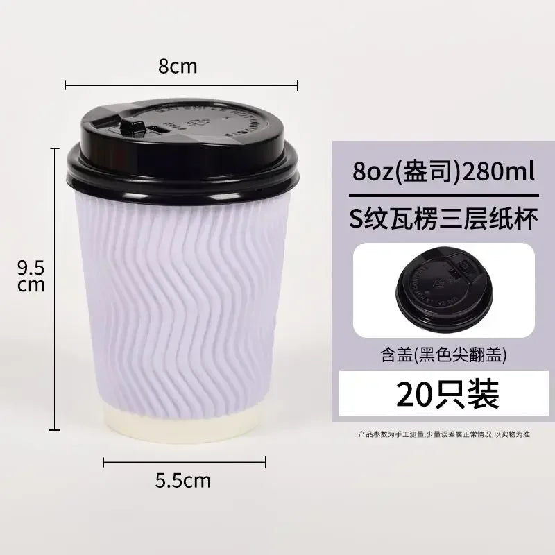 20 set di bicchieri di carta usa e getta colorati, onde di carta ondulata, antiscottatura, tazze da tè al latte, tazze da caffè confezionate da asporto con coperchio