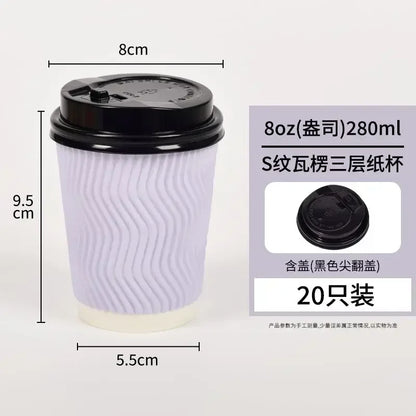 20 set di bicchieri di carta usa e getta colorati, onde di carta ondulata, antiscottatura, tazze da tè al latte, tazze da caffè confezionate da asporto con coperchio