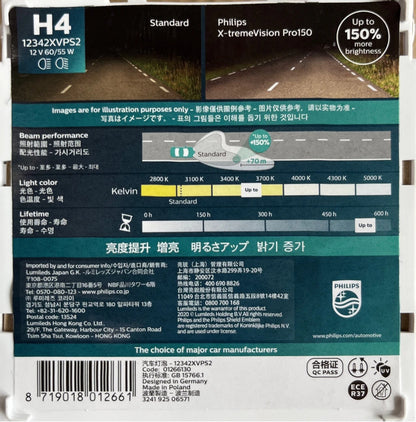 Philips H7 H4 12V 55W Faro alogeno Fino al 150% 200% Altro luminosità Lampadine originali per auto