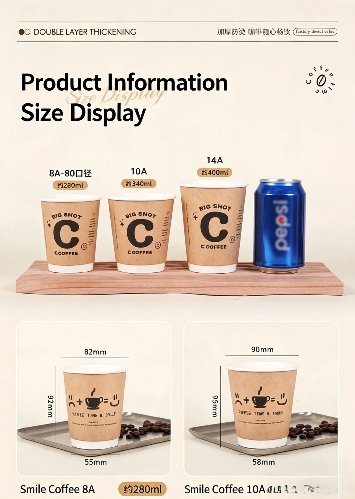 50 bicchieri di carta kraft usa e getta da 8/10/14oz, a doppia parete, isolati, per caffè, tè, latte e succhi, ideali per caffetterie e negozi.