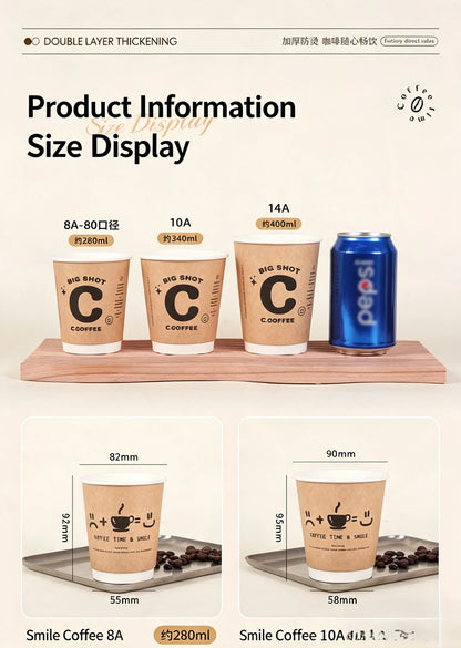 50 bicchieri di carta kraft usa e getta da 8/10/14oz, a doppia parete, isolati, per caffè, tè, latte e succhi, ideali per caffetterie e negozi.
