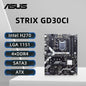 Scheda Madre ASUS ROG STRIX GD30CI H270 LGA1151 Compatibile con CPU i7 6700K 7700K i5 6500 7600 i3 6300 6100 6100T 4xDDR4 M.2 ATX