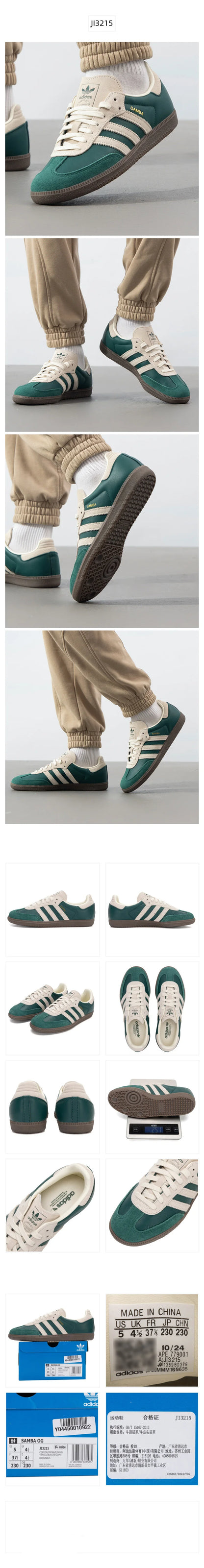 Scarpe Casual Adidas Superstar 2 Classic Shell Head per Uomo e Donna, Design Tricolore, Scarpe da Skate, Numero Modello: JI0079
