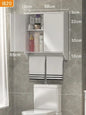 Armadio a muro angolo trucco Display disinfezione armadio piccolo bagno moderno wc cassetti Buffet cucina mobili per la casa