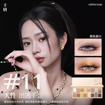 Qianyan Cheeryep Nuova Palette Ombretti 16 Colori Qianyan Glitter Camaleonte Opaco Perlescente Flash Plate Qian Yan Cowherd Sequins