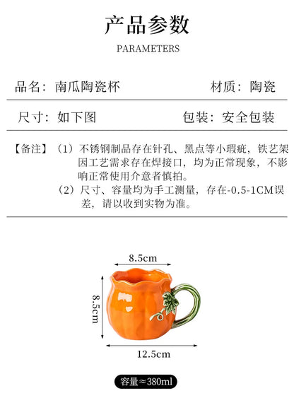 Tazza a Forma di Zucca Carina, Tazze Realistiche a Forma di Zucca, Stoviglie in Porcellana, Utensili per Bere, Tazze da Caffè, Tazze per il Tè Pomeridiano