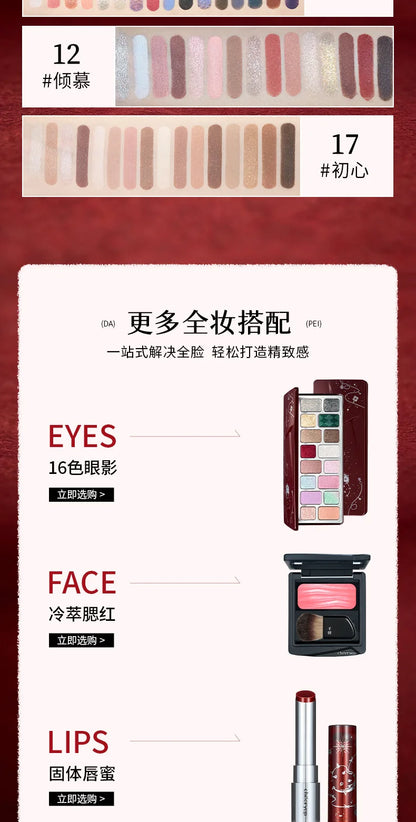 Qianyan Cheeryep Nuova Palette Ombretti 16 Colori Qianyan Glitter Camaleonte Opaco Perlescente Flash Plate Qian Yan Cowherd Sequins