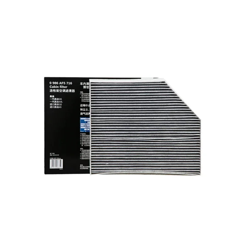 Filtro abitacolo attivo Bosch AF5716 per Audi A4 B8 (Avant/allroad/S4/RS4), Q5 8R (SQ5), A5 8T/8F; Porsche Macan 95B [OE: 8K0819439C]