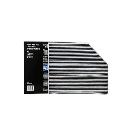 Filtro abitacolo attivo Bosch AF5716 per Audi A4 B8 (Avant/allroad/S4/RS4), Q5 8R (SQ5), A5 8T/8F; Porsche Macan 95B [OE: 8K0819439C]