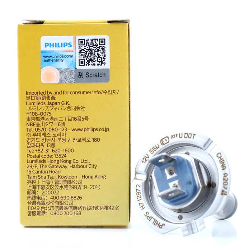 Philips 10 Lampade Vision H7 12V 55W PX26d, Faro Alogeno Originale per Auto 3200K, Lampadina Standard di Ricambio Genuina 12972C1