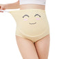 Mutandine di cotone per la biancheria intima di maternità incinta Mutandine vestiti per le donne incinte Slip di gravidanza Intimo di maternità a vita alta