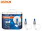 OSRAM Cool Blue Advance H4 H7 H9 H11 12V 5000K Bianco puro H1 H3 HB3 HB4 Xenon Look Auto Lampade alogene Faro originale
