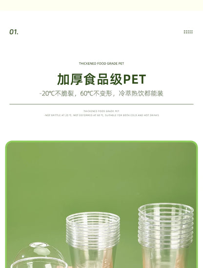 Tazza di plastica monouso per bevande fredde a forma di U, calibro 90, materiale PET, tazze da caffè trasparenti con coperchio, bicchiere da tè al latte sigillato