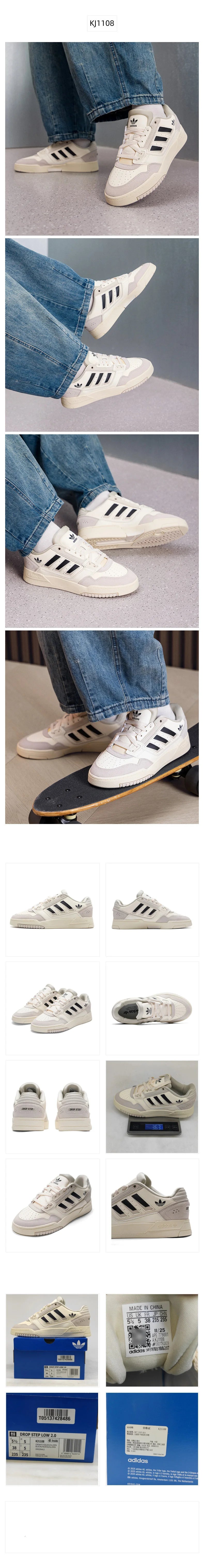 Scarpe Adidas Clover da uomo e da donna, nuove scarpe sportive estive, sneakers leggere a taglio basso, scarpe casual KJ1108.