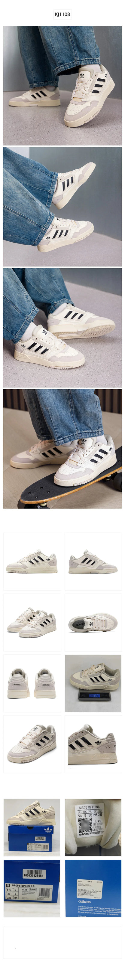 Scarpe Adidas Clover da uomo e da donna, nuove scarpe sportive estive, sneakers leggere a taglio basso, scarpe casual KJ1108.